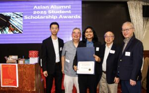 Powell School Senior JK GoonGoon receives CCNY Asian Alumni Award