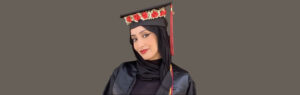 Saleha Saleh ’23 Accepted to CUNY School of Public Health