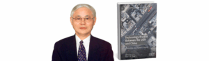 Peter Chow
