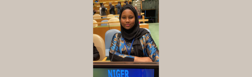 Halimatou Hamida headshot