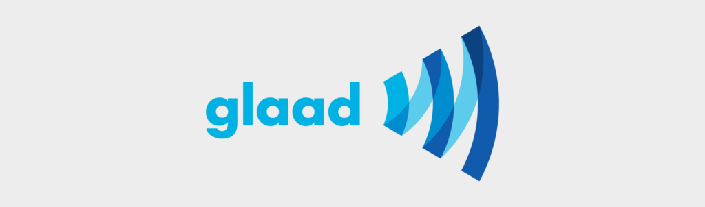 ColinPowellSchool_CCNY_Mixner_LGBTQ_Fellowship_Interns_GLAAD_MediaAdvocacy